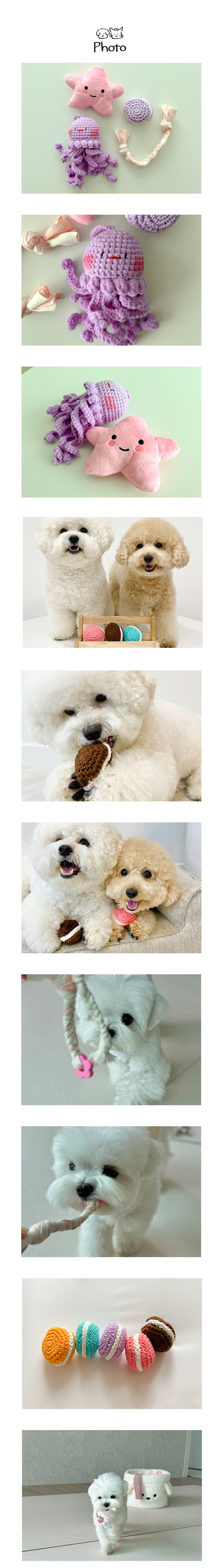 [NEW신상][무료배송] 개달당 언더더씨 이갈이 소형견 장난감 치발기 삑삑 터그 4종세트 2번째