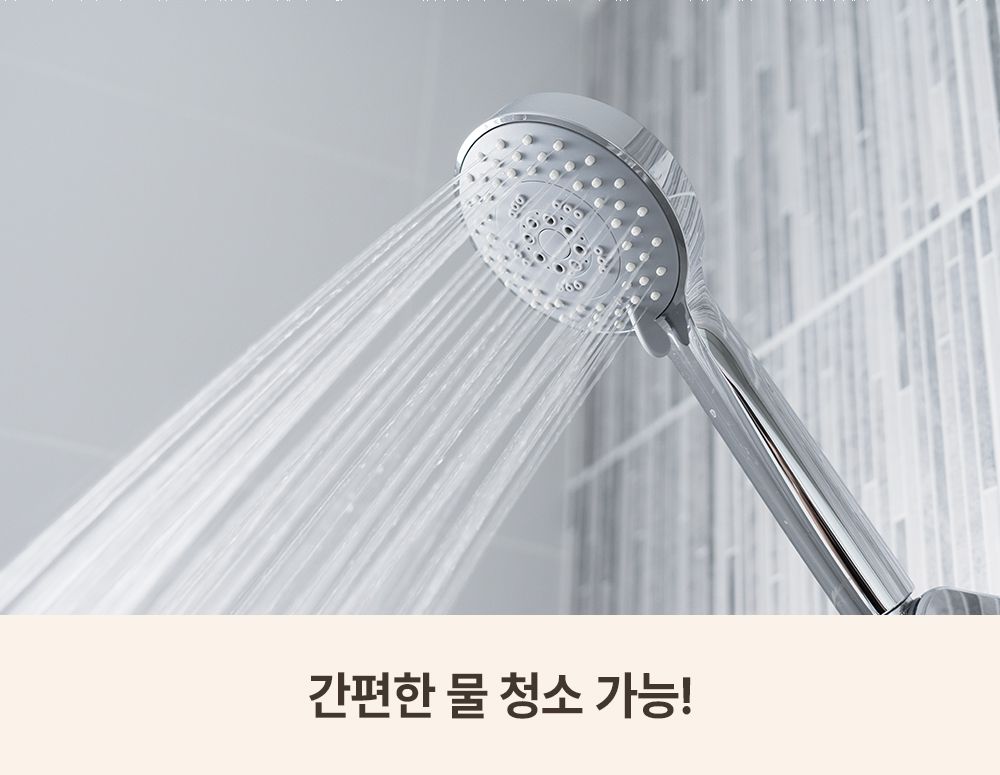소심한호랑이 캣 사막화 방지 와플 매트 아이보리/그레이 12번째