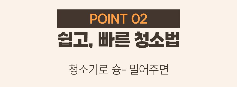 소심한호랑이 캣 사막화 방지 와플 매트 아이보리/그레이 7번째