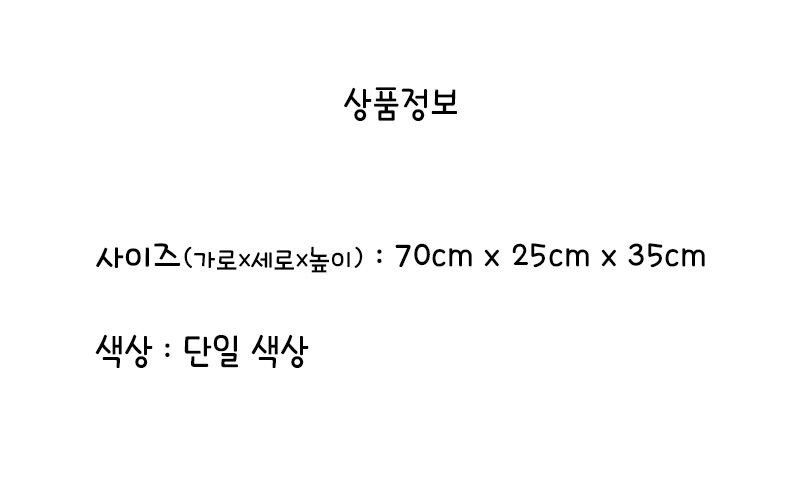 [무료배송] 쏘울펫 무지개 스크래쳐 8번째