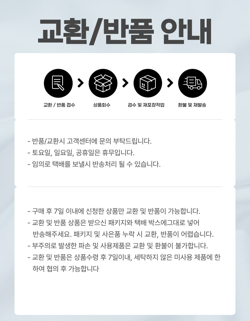 [NEW신상][무료배송] [1+1] 후회없개 독 배변봉투 가방 8번째
