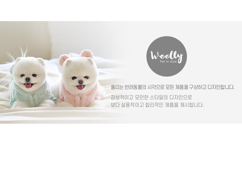 [무료배송] 울리 후리스 베어 베스트 S-2XL 1번째