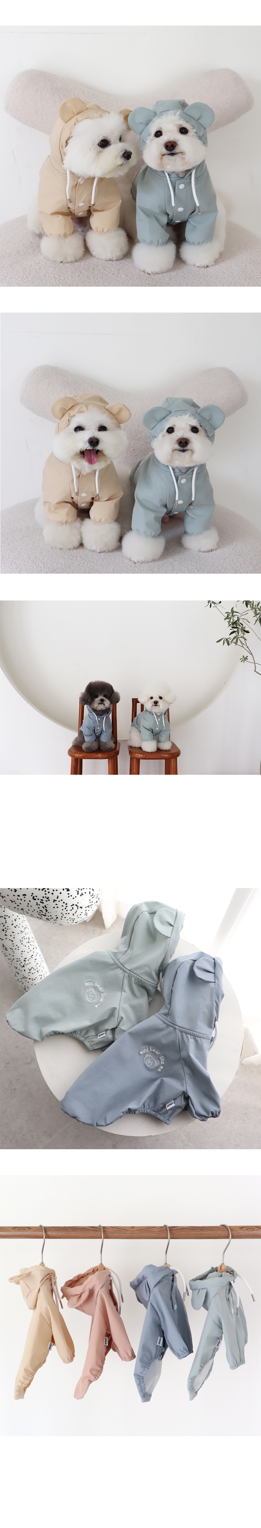 [무료배송] 쉬오트 미니베어 라이트 점퍼 민트 S-2XL 4번째