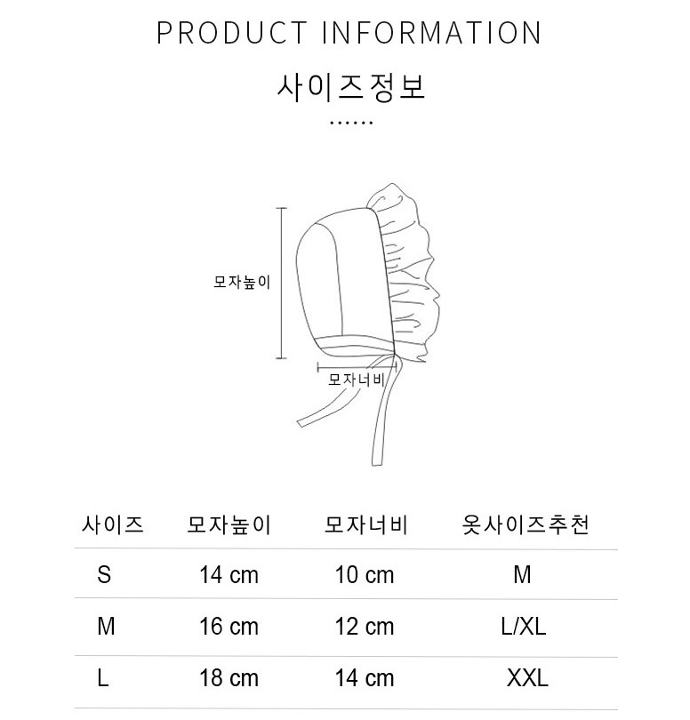 [NEW신상][무료배송] 준성펫 BBR 체크 원피스 & 모자 세트 (프릴멜빵/화이트카라) 12번째