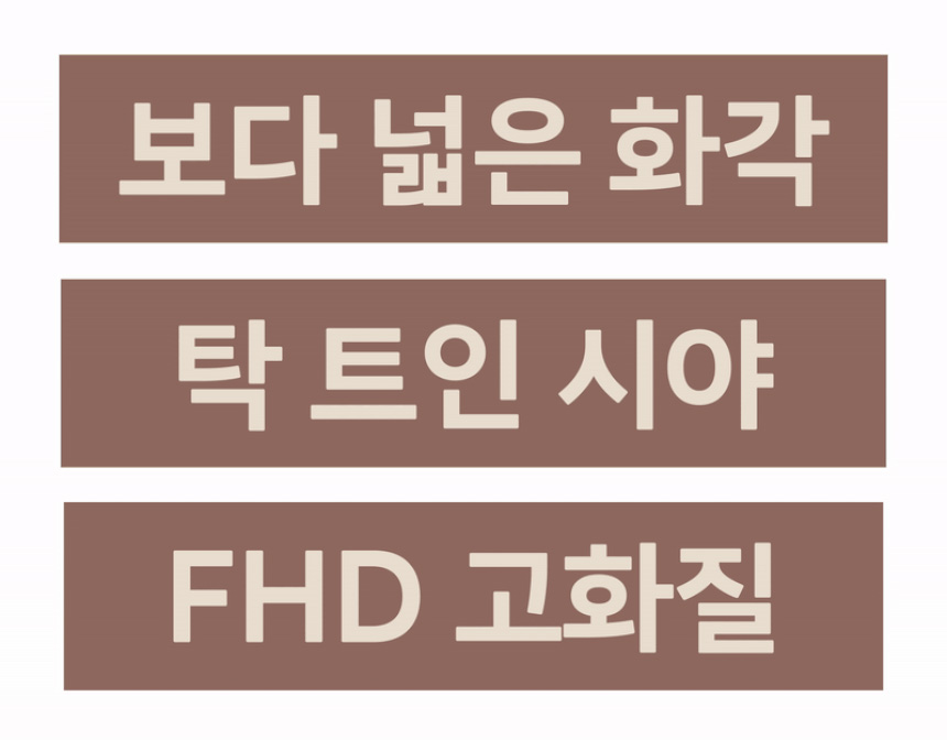 [무료배송] 라인프렌즈 코코시루 펫 카메라 자동급식기 CL3PFC 강아지 고양이 반려동물 홈캠 10번째