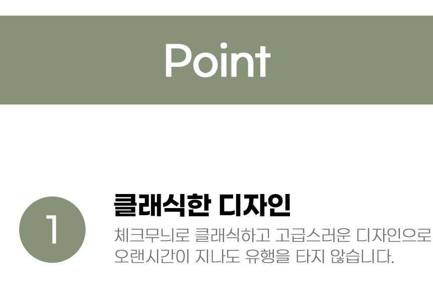 [무료배송] 아서아리 강아지 겨울 털 체크 조끼 티셔츠 올인원 4번째