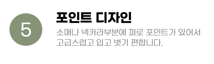 [무료배송] 아서아리 강아지 겨울 털 체크 조끼 티셔츠 올인원 12번째