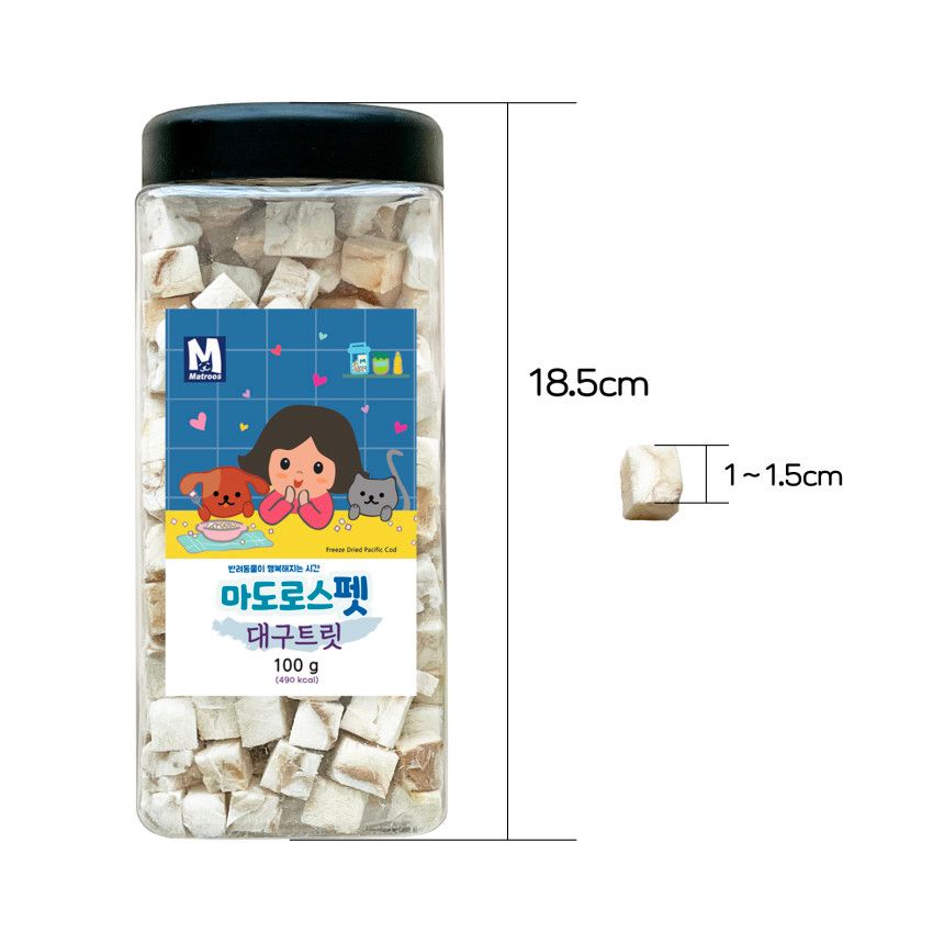 마도로스펫 대구트릿 100g 5번째