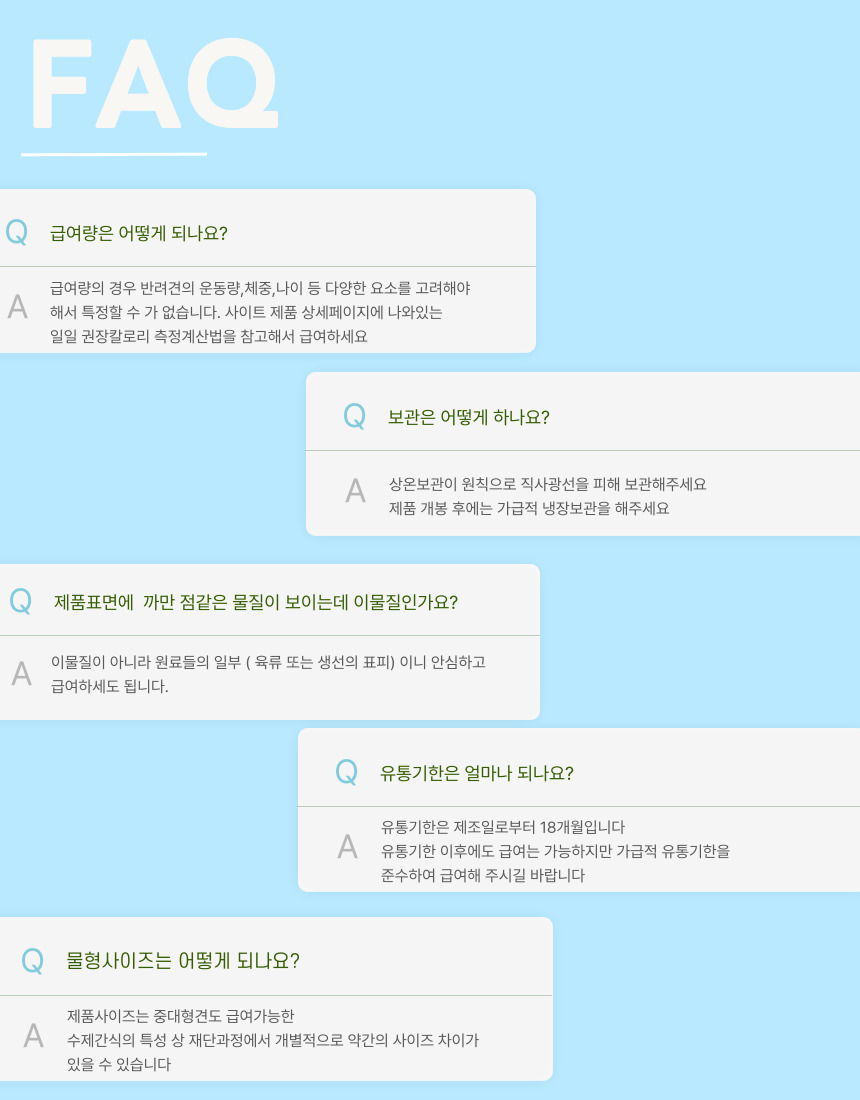[NEW신상][무료배송] 오플 독 수제간식 젠틀먼치 닭고기 70g 22번째