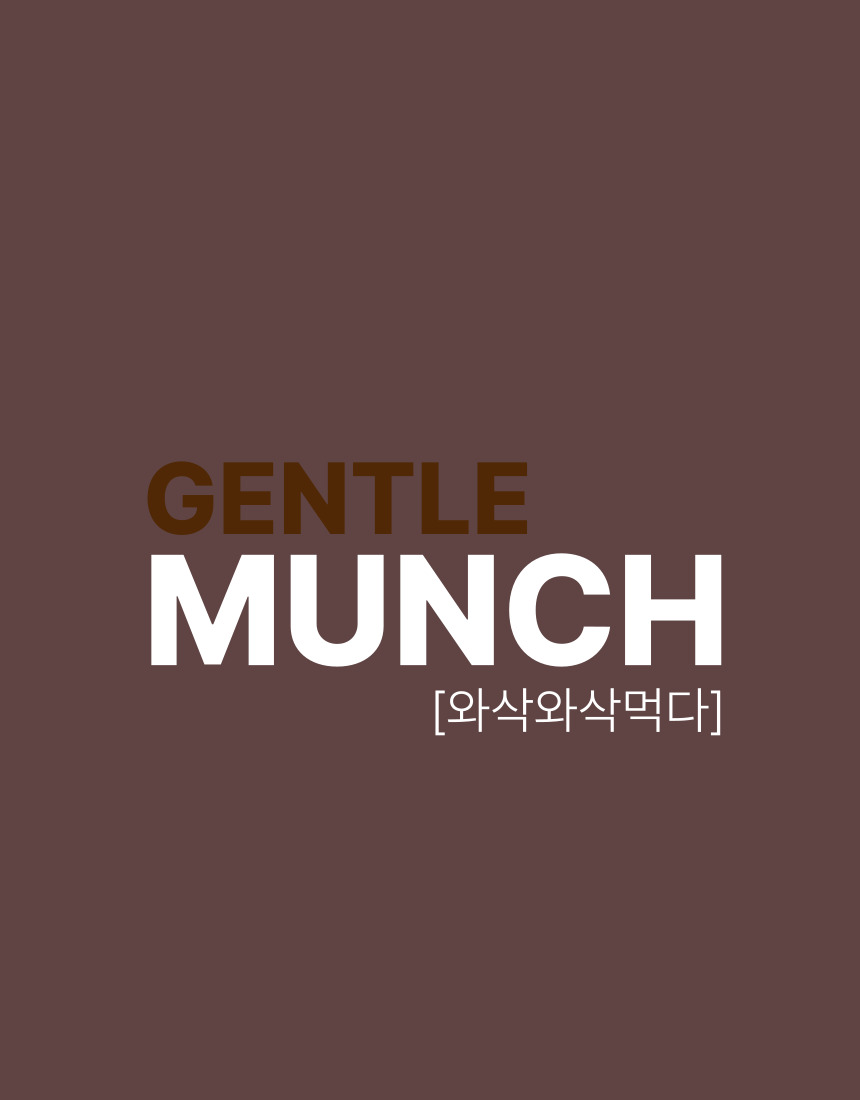 [NEW신상][무료배송] 오플 독 수제간식 젠틀먼치 닭고기 70g 2번째
