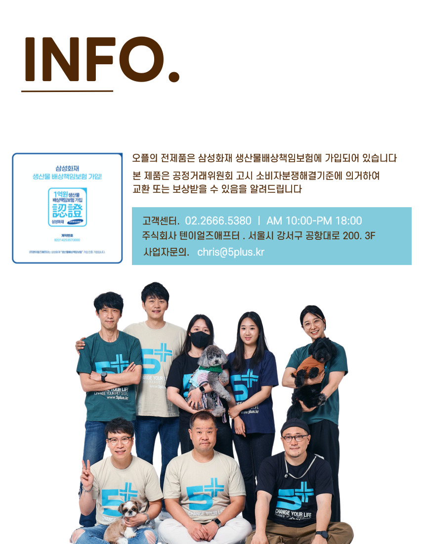 [NEW신상][무료배송] 오플 독 수제간식 젠틀먼치 닭고기 70g 25번째