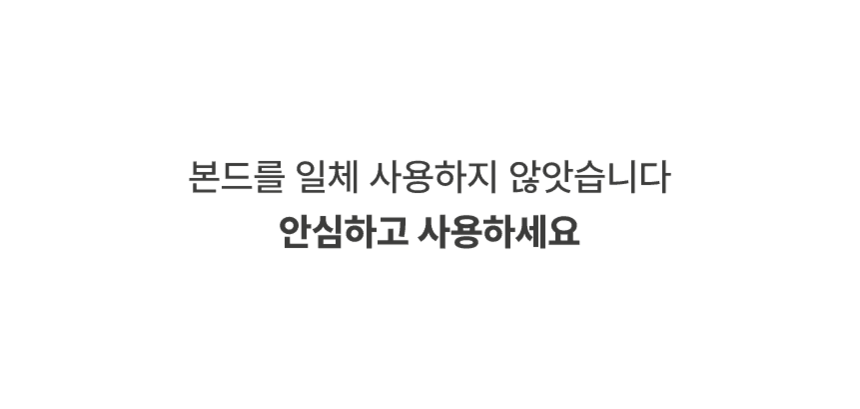 [NEW신상][무료배송] 체고케어 쟈가드헤링본 털안붙는 책상 의자 러그 4color 20번째