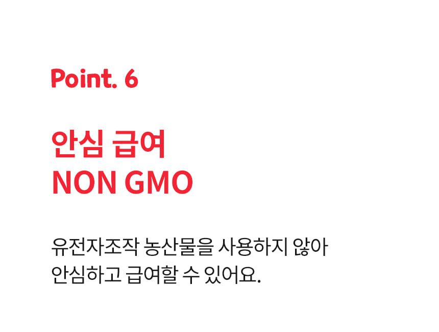 [무료배송] 본아페티 독 스테이핏 리버캡스 60정 33번째