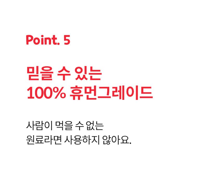 [무료배송] 본아페티 독 스테이핏 리버캡스 60정 31번째
