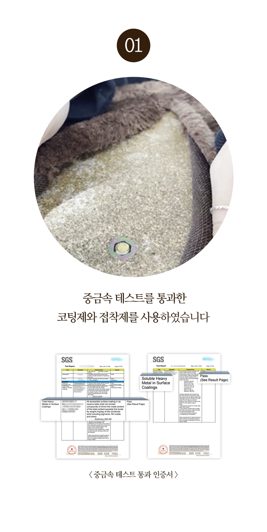 [무료배송] 펫토리아 한발뚝딱 1단 하프볼 수직 스크래쳐 9번째