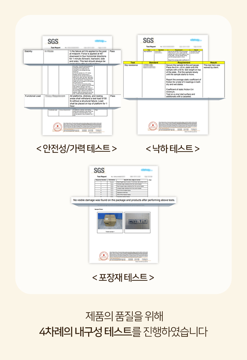 [무료배송] 펫토리아 한발뚝딱 1단 하프볼 수직 스크래쳐 14번째