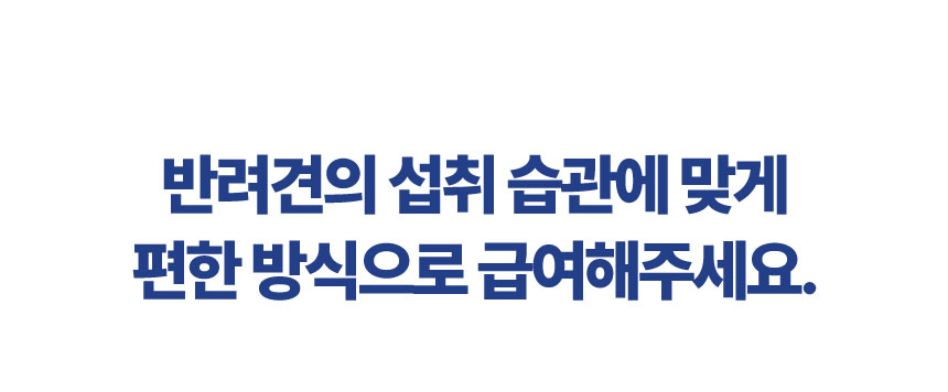 [NEW신상][무료배송] 메이드인랩 관절영양제 조인트 터마신 맥스 36캡슐 36번째