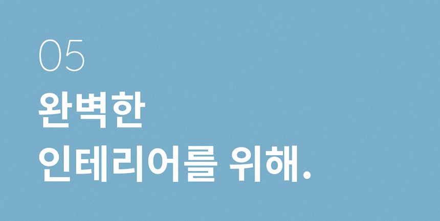 [무료배송] 두잇 푸푸박스 큐브 화이트/민트 25번째