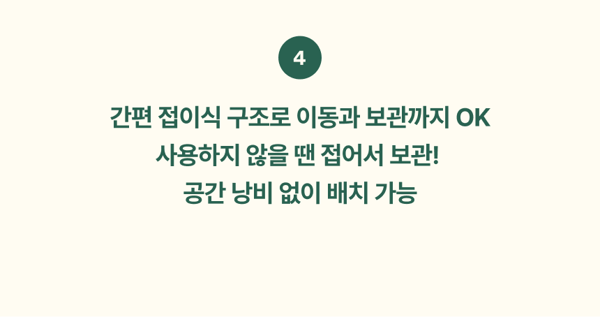 [NEW신상][무료배송] 피도테일 플러피 컴포트 박스 고양이 스크래쳐 그린 9번째