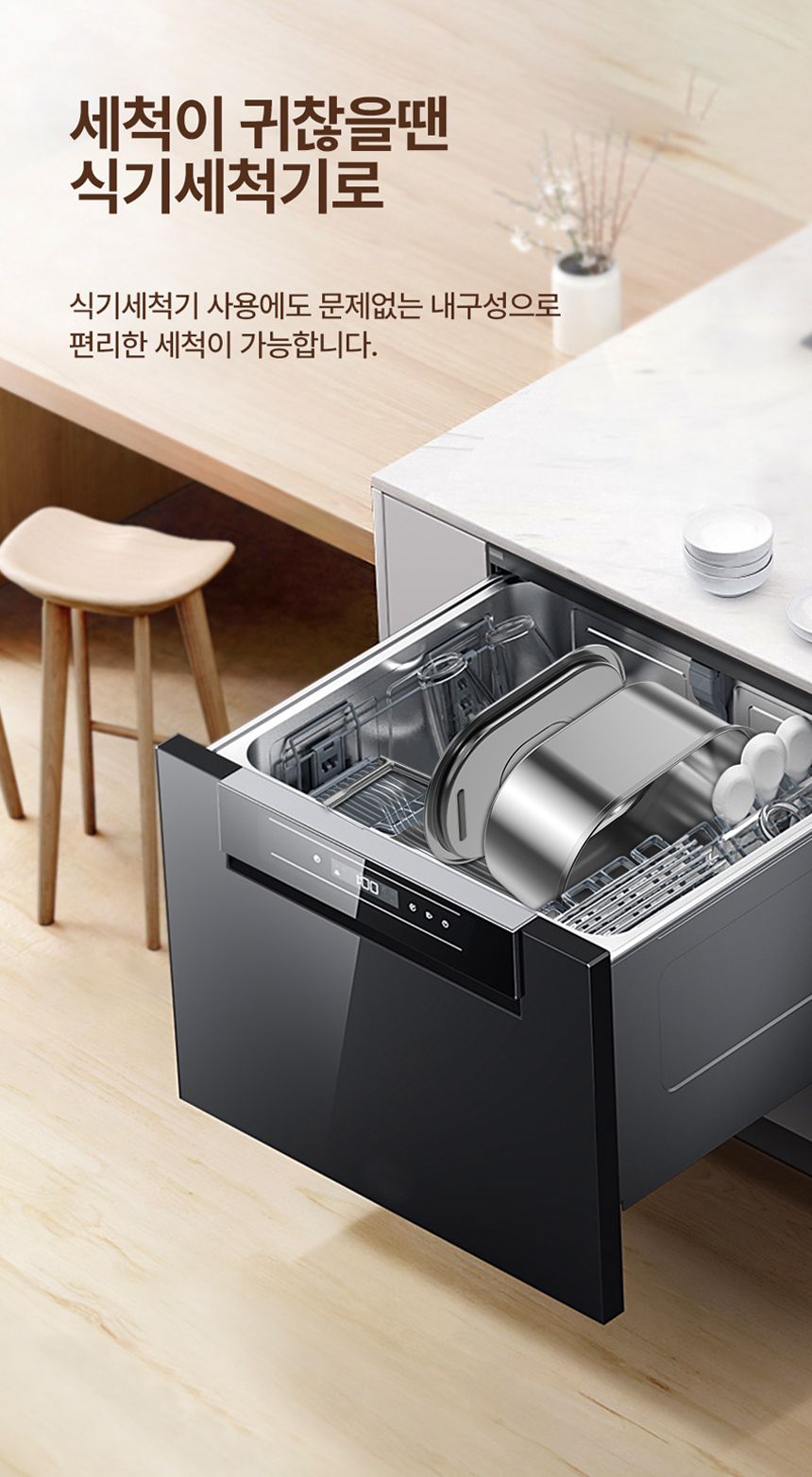 [무료배송] 로제코 자동 급수기 3.2L 8번째