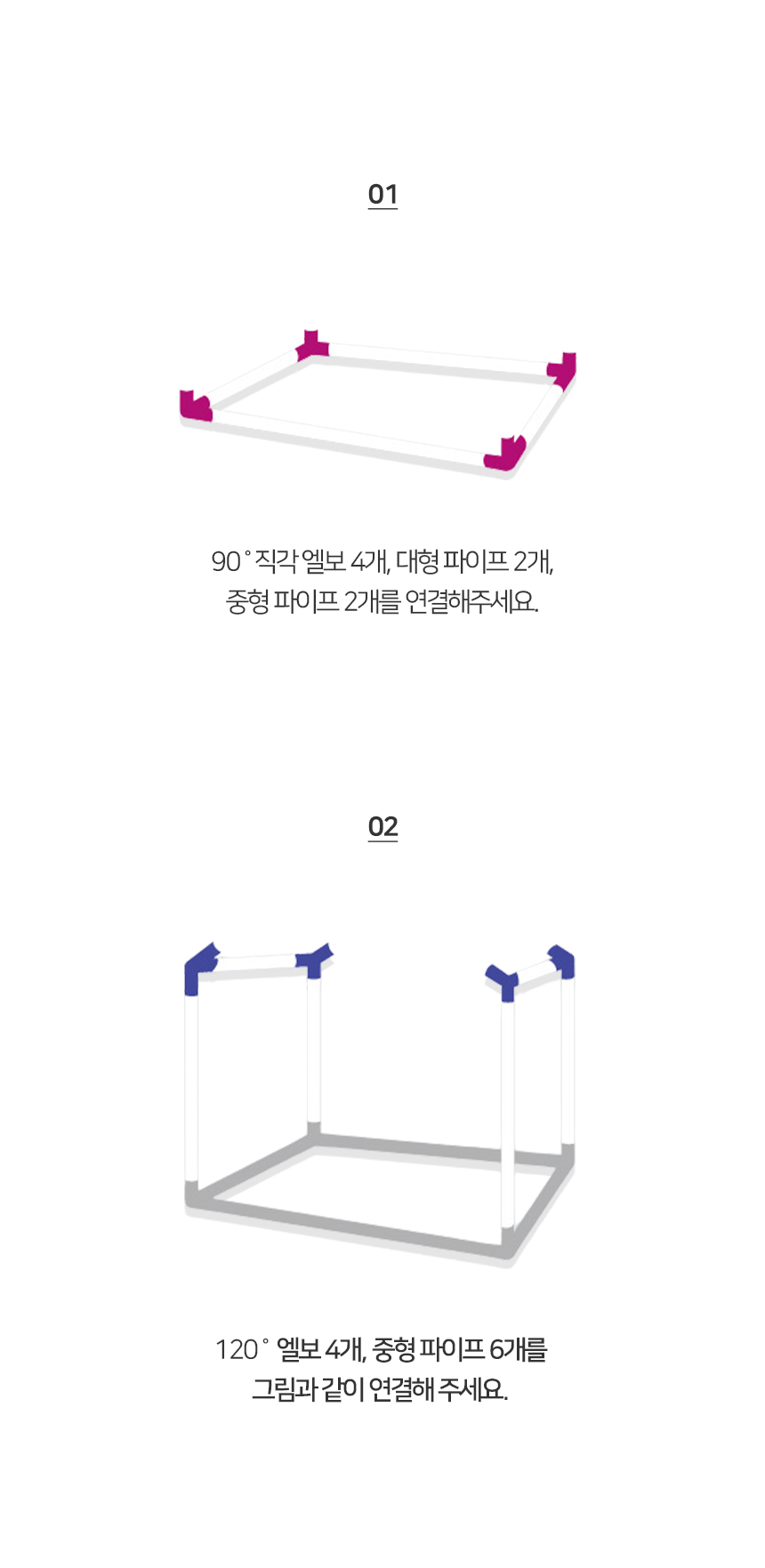 [NEW신상][무료배송] 개과천선 그랜드 하우스 (스모크 그레이/초코 브라운) 12번째