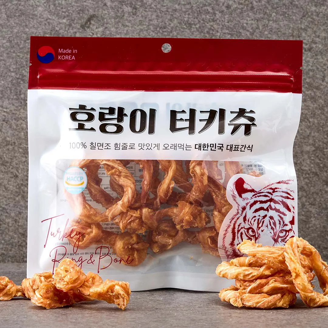 호랑이 독 터키츄 링&본 10p