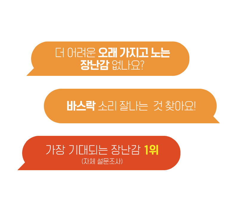 [무료배송] 견우직냥 노즈워크 새우+트릿80g 증정 3번째