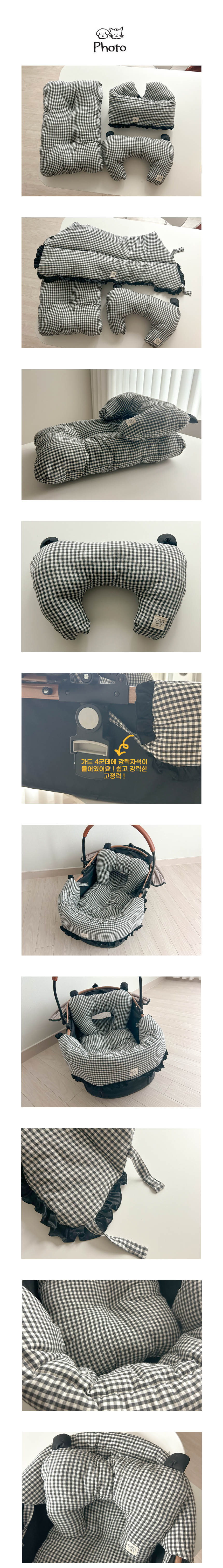 [무료배송] 개달당 판다 라이너쿠션 범퍼패드 베개 유모차 침구 분리형 3종 2번째