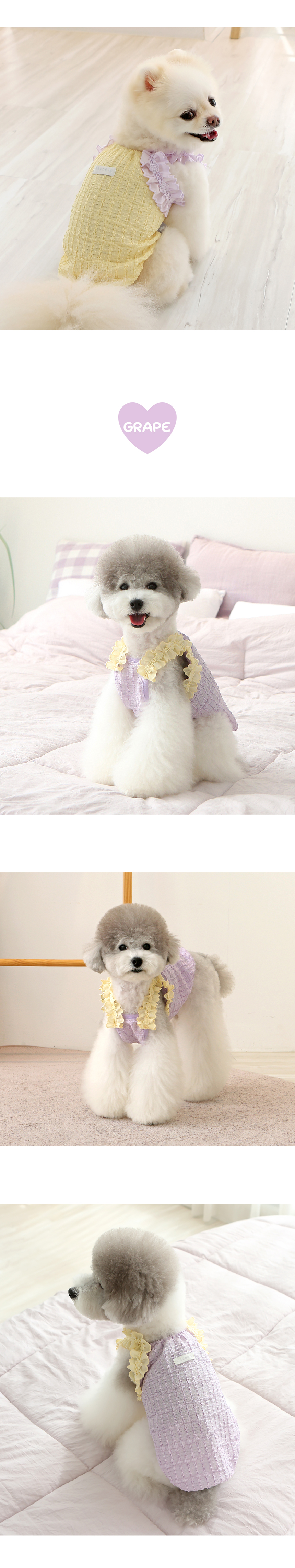 [무료배송] 이츠독 후르츠 샤베트 나시티 레몬/포도 S-3XL 3번째