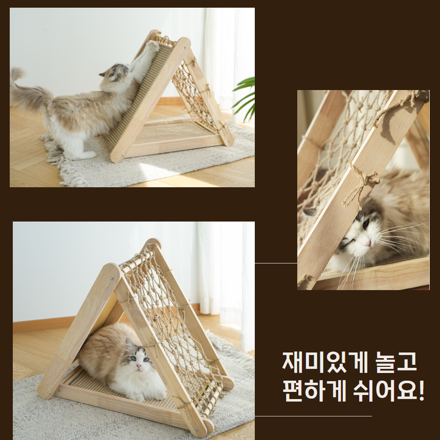 [NEW신상][무료배송] 프레이즈펫 삼각 스크래쳐 원목 그물형 / 리필 교체 가능 10번째