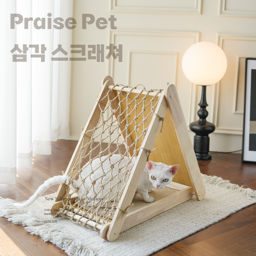 [NEW신상][무료배송] 프레이즈펫 삼각 스크래쳐 원목 그물형 / 리필 교체 가능 11번째