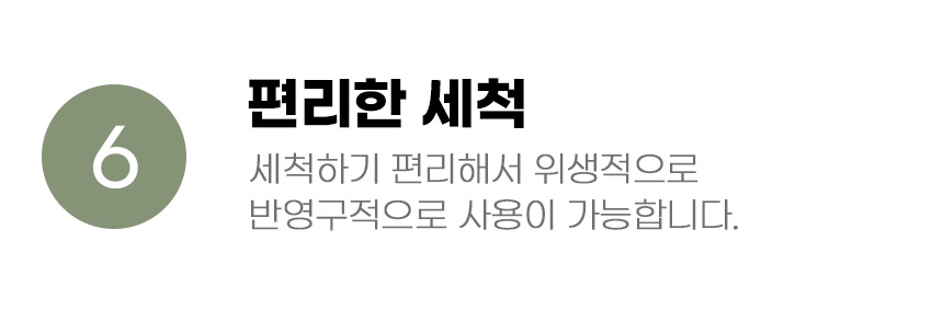 [무료배송] 아서아리 세라믹 도자기 급식기 핑크/그린/블루/옐로우 14번째