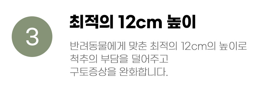 [무료배송] 아서아리 세라믹 도자기 급식기 핑크/그린/블루/옐로우 8번째
