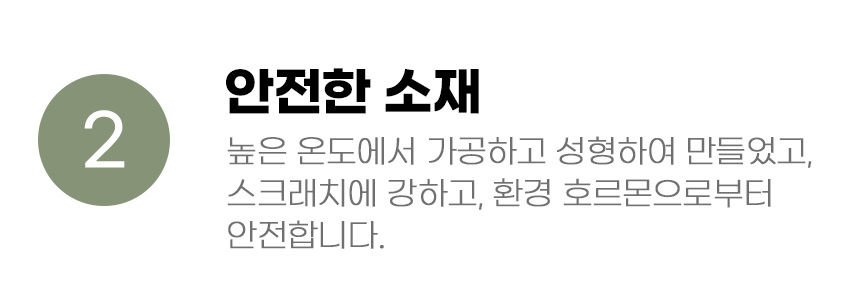 [무료배송] 아서아리 세라믹 도자기 급식기 핑크/그린/블루/옐로우 6번째