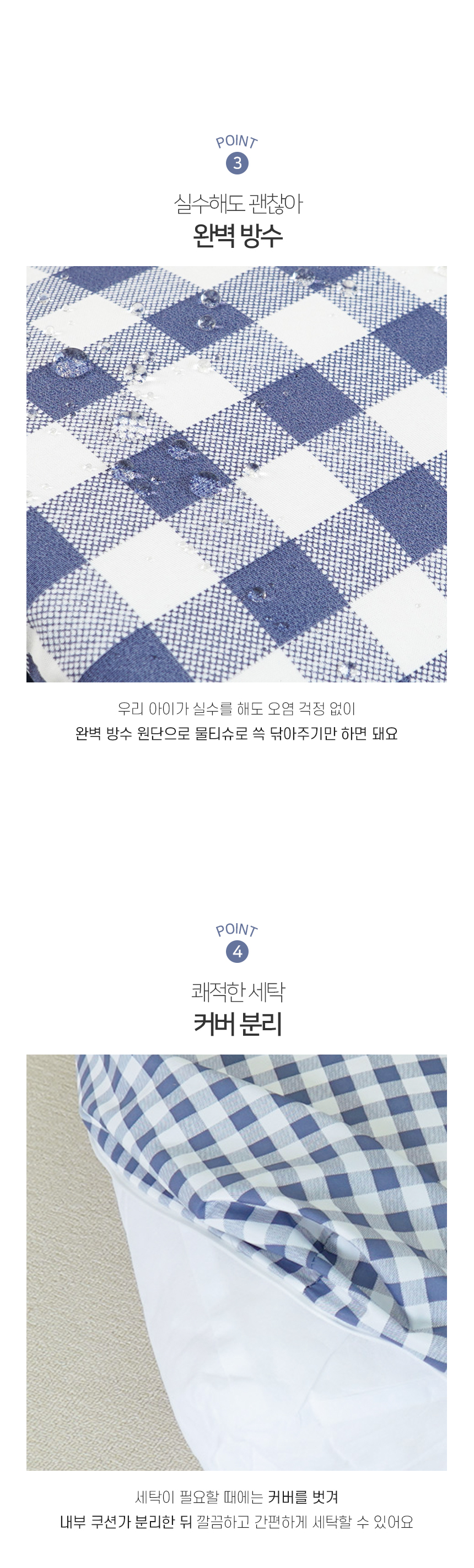 [NEW신상][무료배송] 개과천선 에어룬 쿨 방석 (쿨 블루/쿨 옐로우/쿨 그레이) 7번째