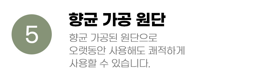 [무료배송] 아서아리 고양이 물음표 쿠션 방석 하우스 12번째