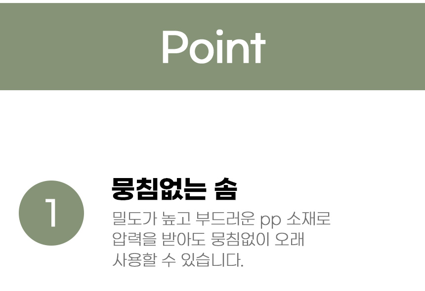 [무료배송] 아서아리 고양이 물음표 쿠션 방석 하우스 4번째