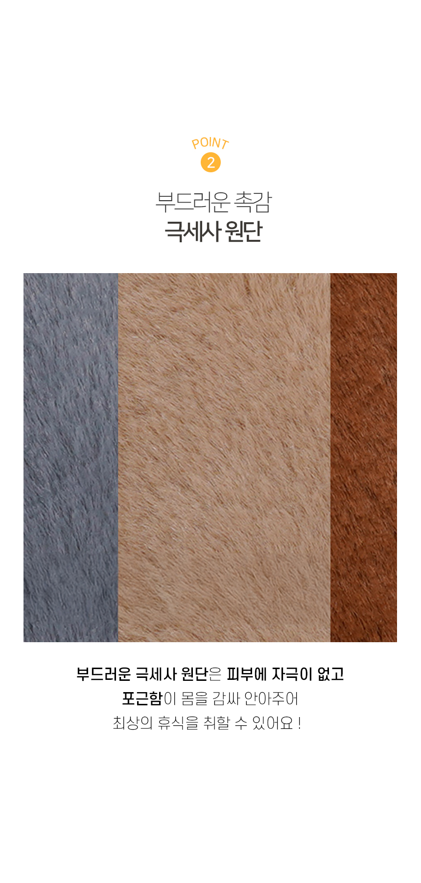 [NEW신상][무료배송] 개과천선 캣 슬러치 하우스 (오렌지/브라운/그레이) 5번째