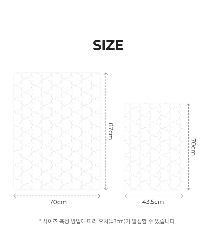 [무료배송] 페리가토 여름 쿨방석 듀라론 쿨매트 34번째