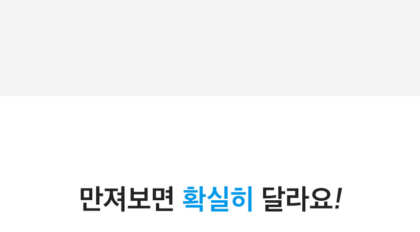 [무료배송] 페리가토 여름 쿨방석 듀라론 쿨매트 15번째