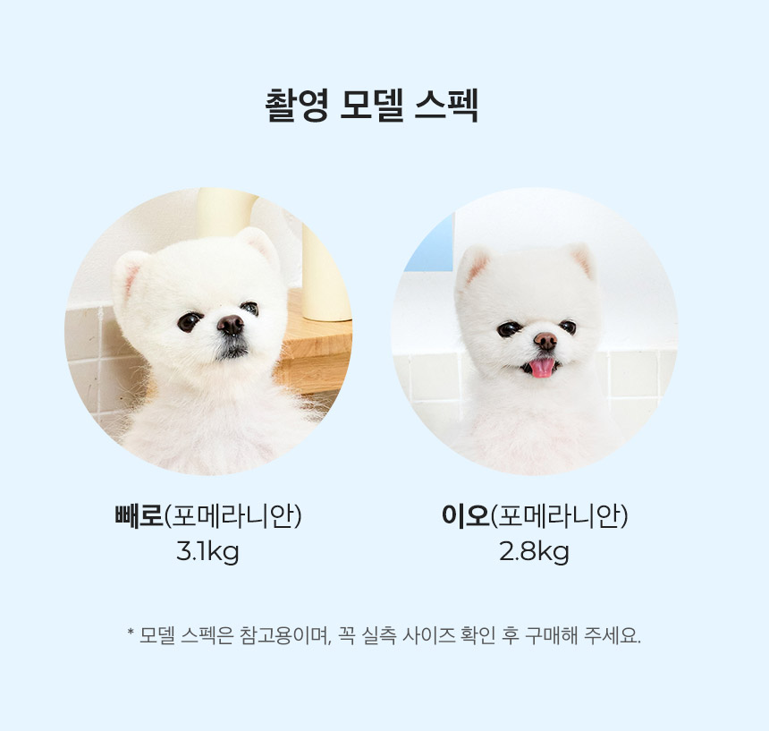 [무료배송] 페리가토 여름 쿨방석 듀라론 쿨매트 35번째