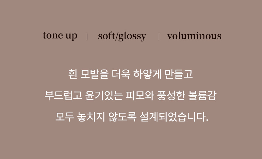 [NEW신상][무료배송] 네이처스 비숑 샴푸 500ml 8번째