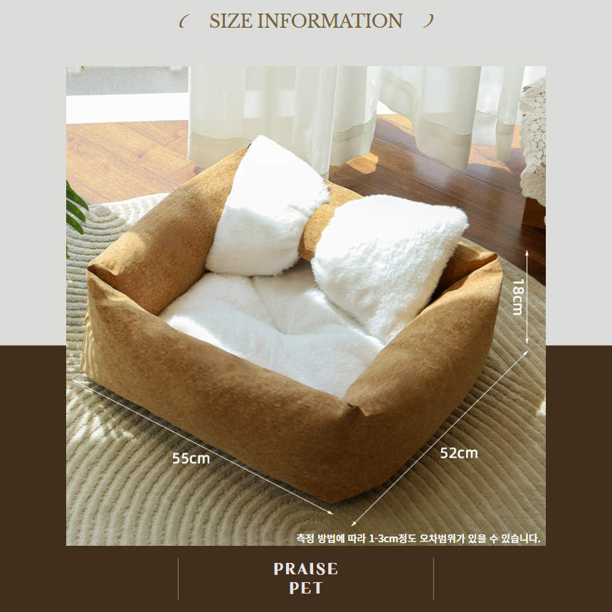 [NEW신상][무료배송] 프레이즈펫 코코 리본 쿠션 코르크 양면 방석 침대 14번째
