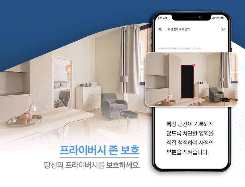 티피링크 TC71 300만 화소 2K 360도 회전형 고화질 CCTV 23번째