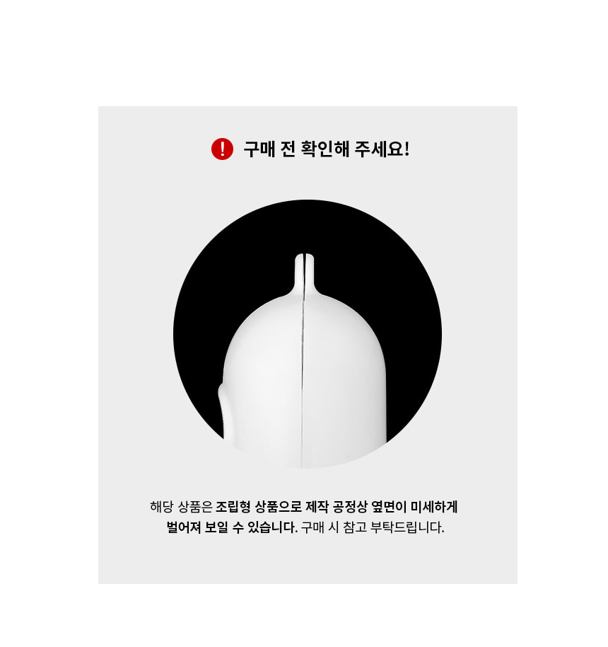 [무료배송] 168cmX바스키 독 풉백 케이스 뼈다귀 15번째