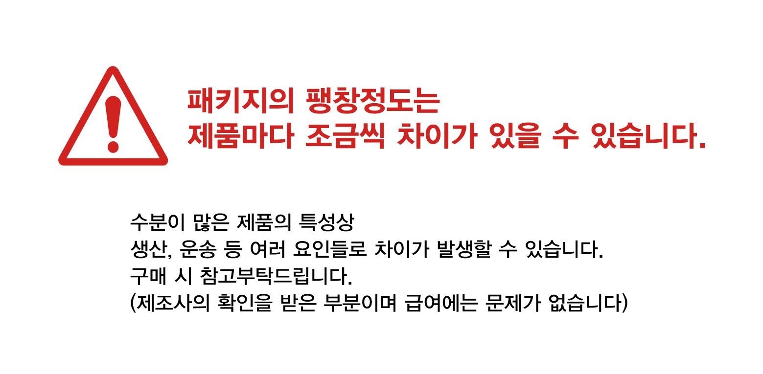스텔라앤츄이스 캣 습식 모젤 치킨 156g 1번째
