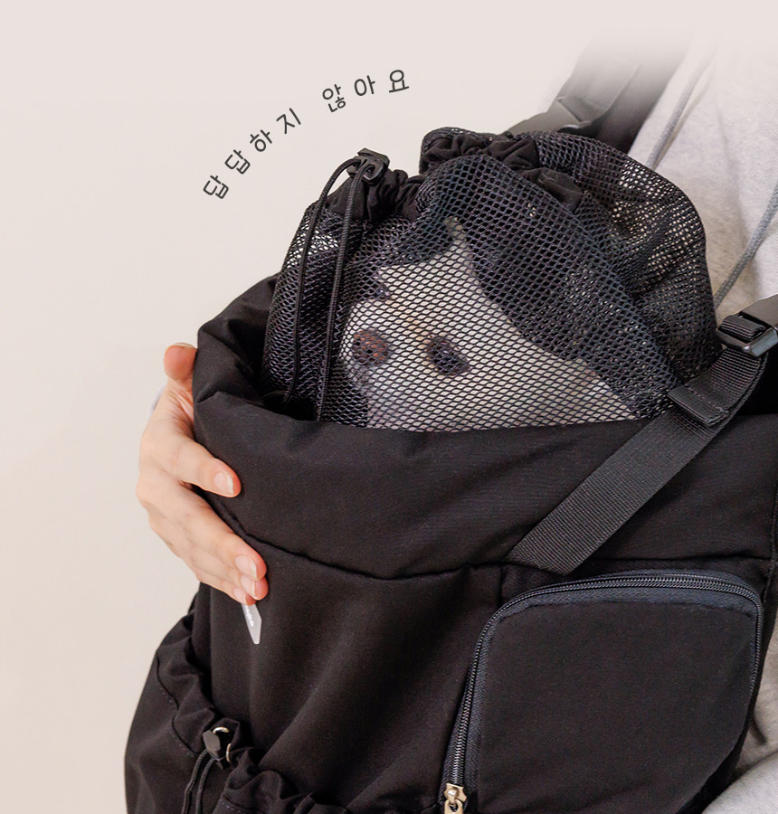 [무료배송] 페리가토 캐리어 백팩 아이보리/블랙 13번째