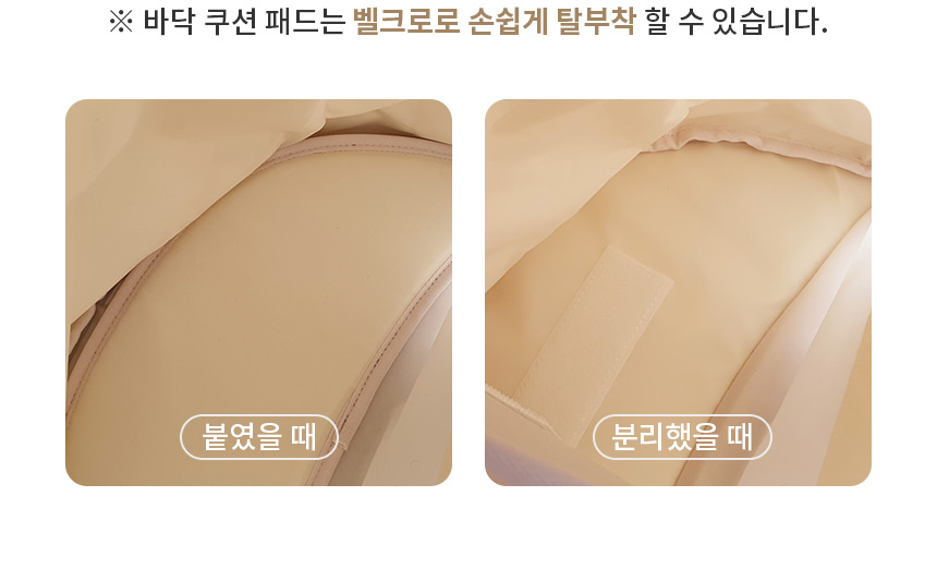 [무료배송] 페리가토 캐리어 백팩 아이보리/블랙 11번째