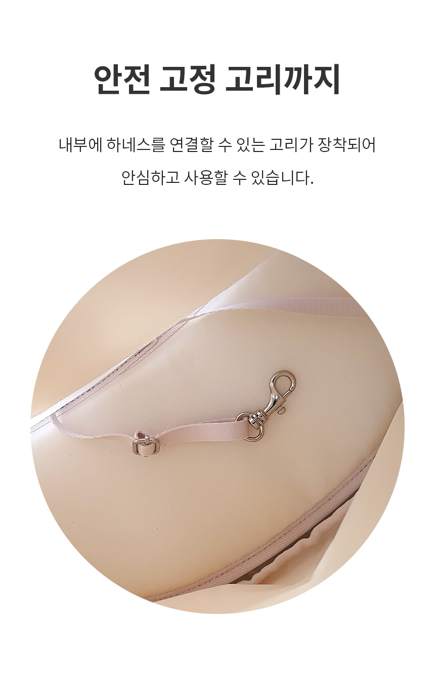 [무료배송] 페리가토 캐리어 백팩 아이보리/블랙 23번째