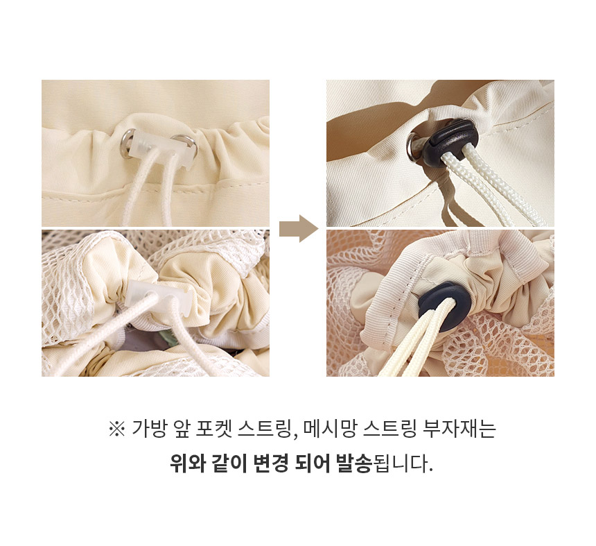 [무료배송] 페리가토 캐리어 백팩 아이보리/블랙 1번째